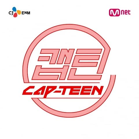 Mnet：10月開播10代青少年群體選秀節目《CAP-TEEN》