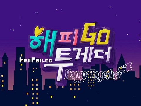 190919 Happy Together4 E49 全場中字