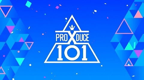 ProduceX101 遭劇透，節目組將走法律途徑應對