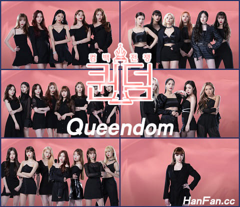 Mnet討論製作《Queendom》第2季