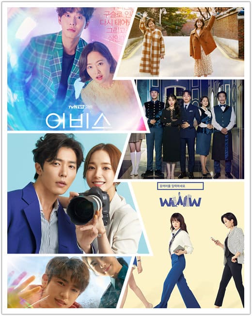 2019上半年最適合女孩子看的六部韓劇