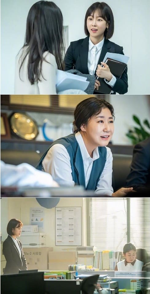 tvN新月火劇《Black Dog》