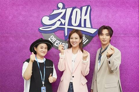 MBC新綜藝《最愛娛樂》確定7月4日首播