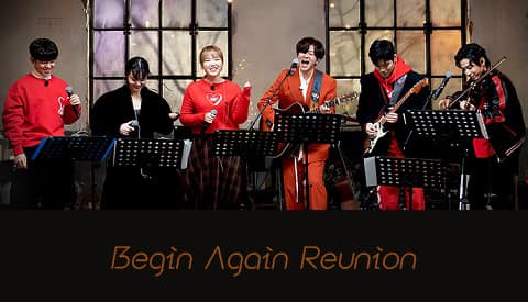 201229 Begin Again Reunion E02 中字