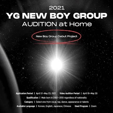YG尋找新男團,推出出道計劃